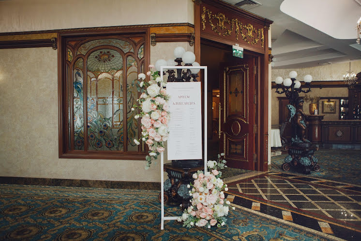 Банкетный зал «Купол» в «Гранд Отель «Видгоф»» фотография №15