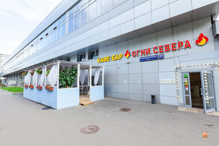 Малый зал  в «Огни Севера» фотография №13