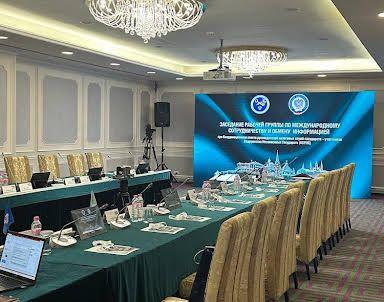  ресторан Korston Club Hotel