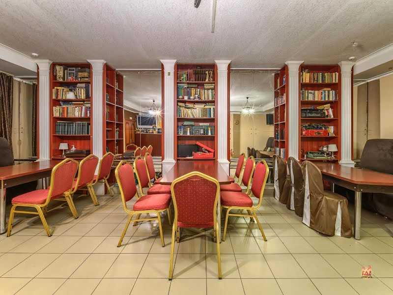 Яр фотография №15