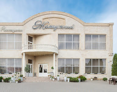  ресторан Жемчужный