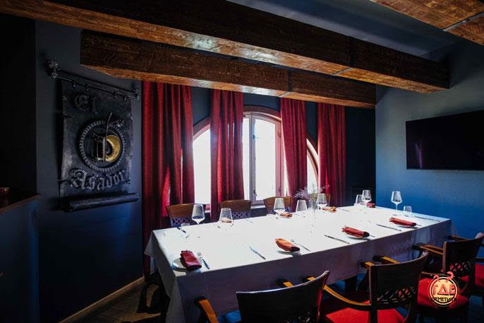 El Asador фотография №2