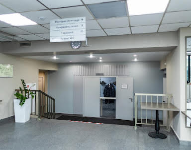  ресторан Байкал Бизнес Центр