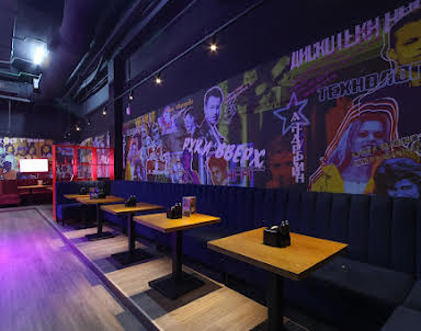  ресторан Руки Вверх!