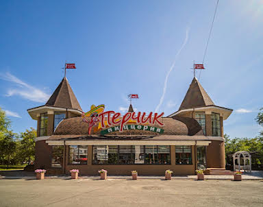  ресторан Перчик