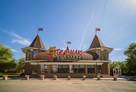 Основной зал в Основной зал