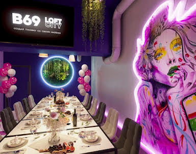  ресторан В69
