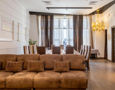  ресторан База