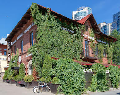  ресторан Винтаж