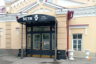 Тихий зал  в «Эстрада»