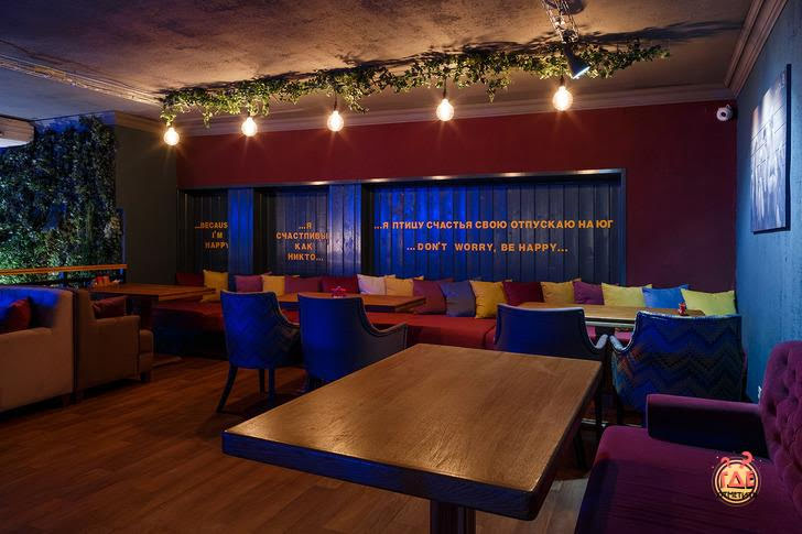 Счастье фотография №18