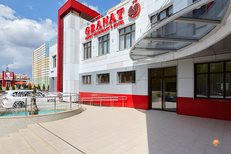 Зал «Оникс» в «GRANAT» фотография №2