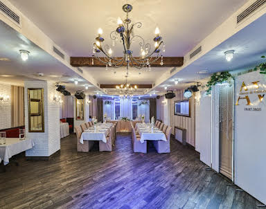 Новый год в Лафайет