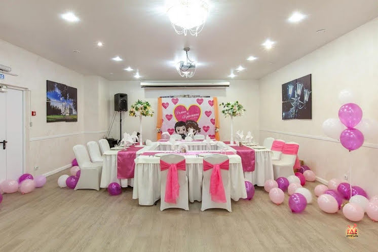 Зал «Владимир» в «АМАКС Золотое кольцо» фотография №9