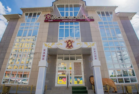 Банкетный зал в Банкетный зал