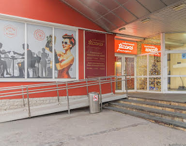 Свадьба в Советский Союз