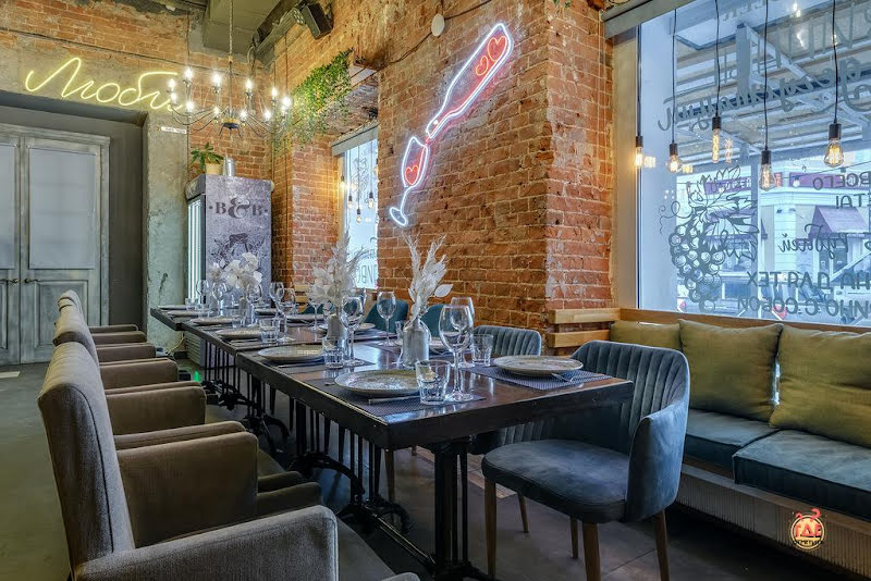 Где же кролик фотография №2