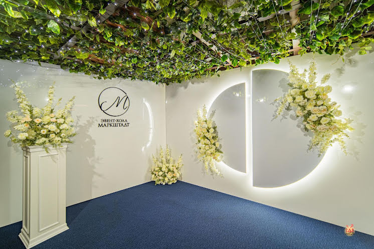 Banquet Hall в «‎Маркштадт» фотография №16