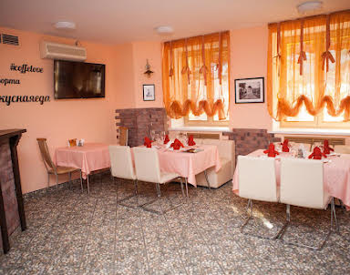  ресторан Премьер