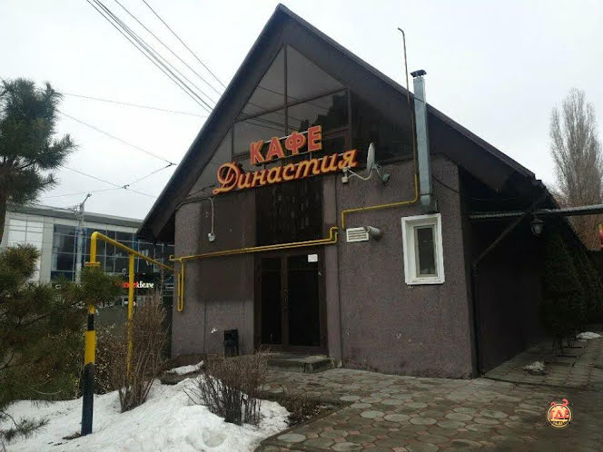 Банкетный зал в «Династия» фотография №5