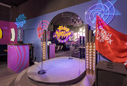 Караоке зал  в VIP-зал