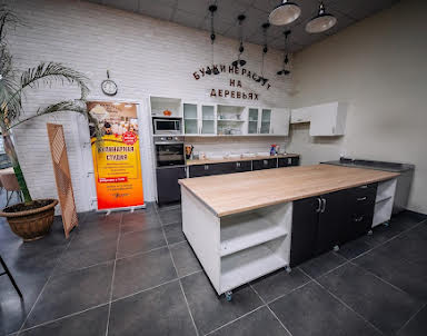  ресторан Евростоловая