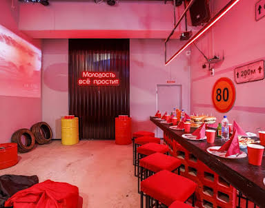  ресторан В69