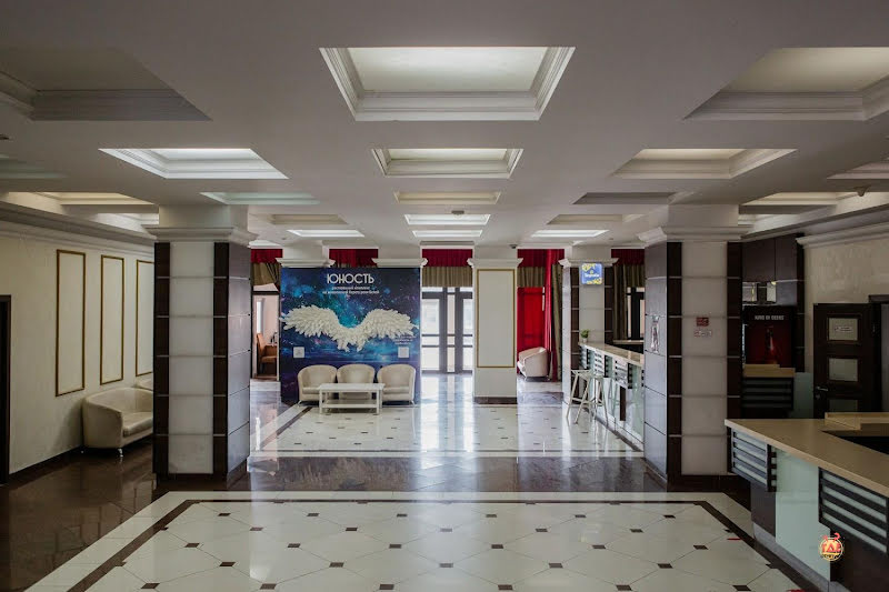 Юность фотография №12