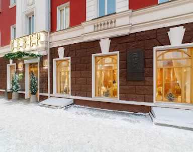  ресторан Север