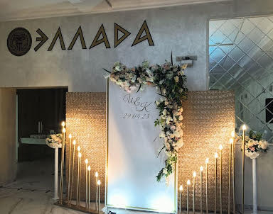  ресторан Эллада