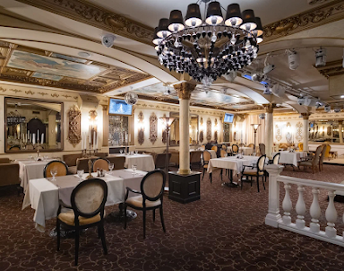  ресторан Эрмитаж