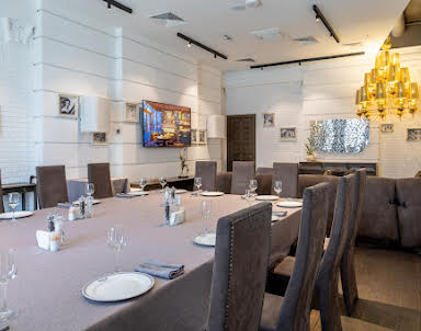  ресторан База