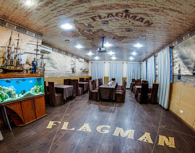  ресторан Флагман