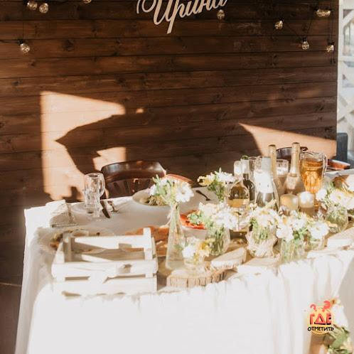 Объект 784 фотография №16