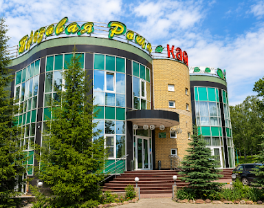  ресторан Березовая роща
