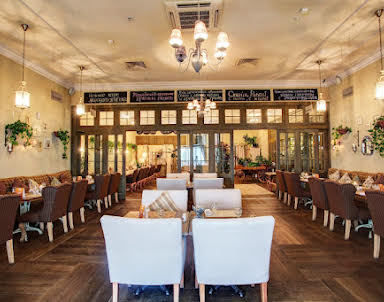 День рождения в Плюшкин