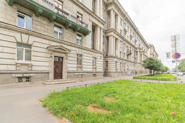 Барный зал в «Питер» фотография №12