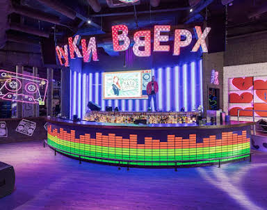  ресторан Руки ВВерх! Таганка