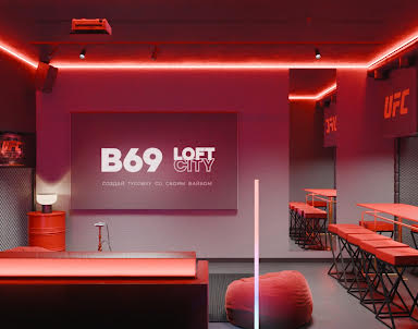  ресторан В69