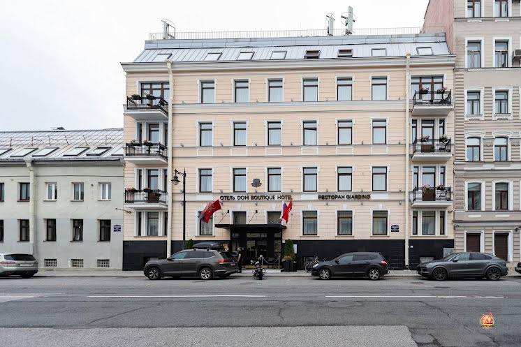 Конференц-зал "Meeting Room" в «Dom Boutique Hotel» фотография №2