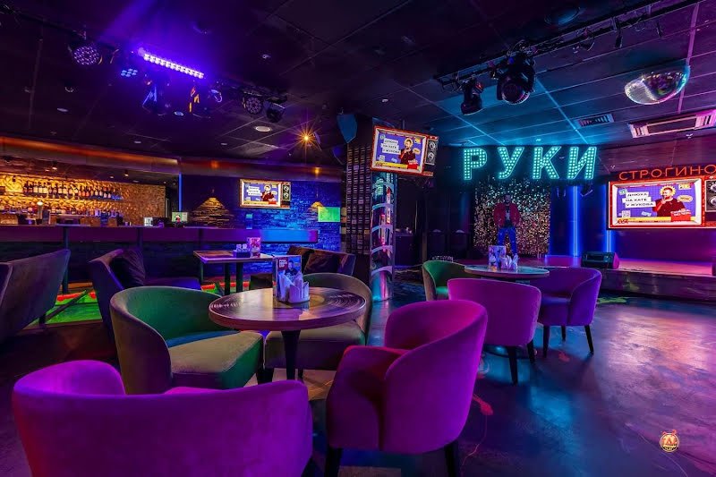 Руки ВВерх! Бар Строгино фотография №19