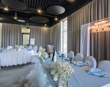  ресторан GOPARK HOTEL