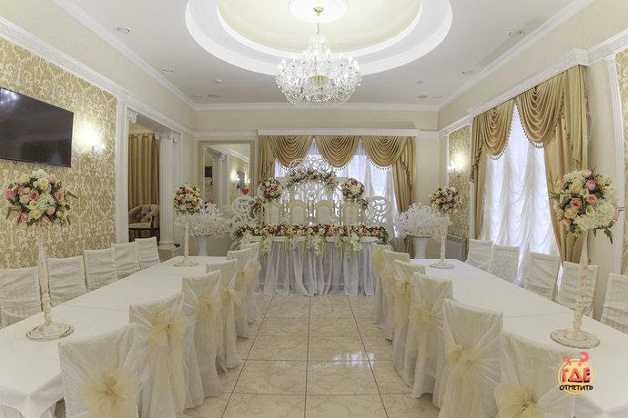 Зал «Золотой» в «Визит» фотография №18