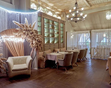  ресторан Плюшкин