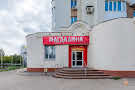 Розовый зал в «Магдалина»