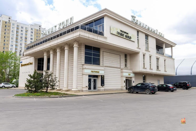 Малый зал  в «Гранат Hall» фотография №1