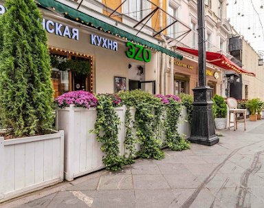  ресторан ЭZО на Камергерском переулке