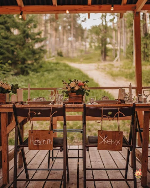 GREENVALD Парк Скандинавия фотография №9