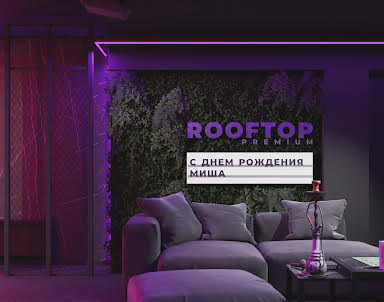  ресторан Iglooloft