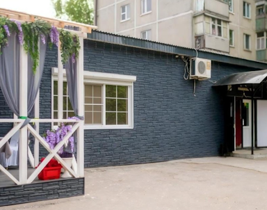  ресторан Изобилие